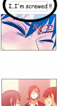 My Office Ch.1-35 (English) (Ongoing)