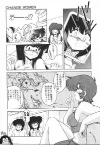 [Midorisawa Miyuki] Kinyoubi No Houkago