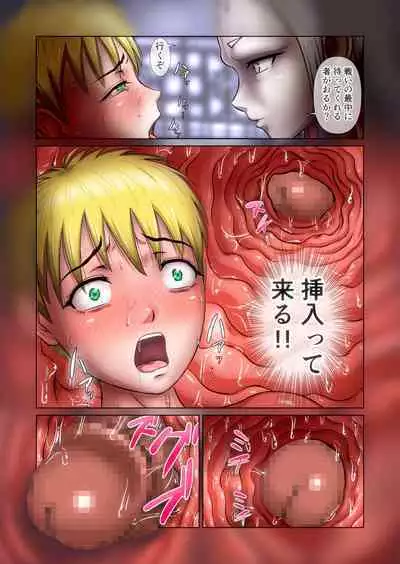 Futanari!! Duel Fuckers 3