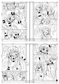 [Tateyoko Hotchkiss (Kikuchi)] Hinamizawa Teishoku <A Lunch> (Higurashi no Naku Koro ni)