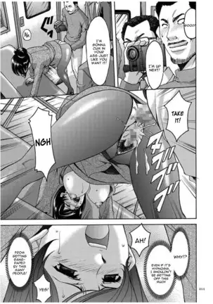 Sennyu Tsuma Satomi Kiroku Ch. 1-10