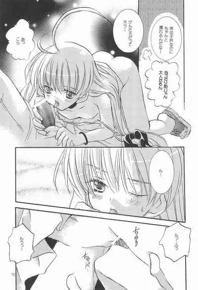 Fushigiiro Happiness