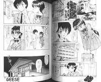 [Hiryuu Ran] One Night Sister