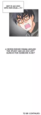 [Husky guy] SStudy Ch.0-26 (English) (YoManga) (Ongoing)