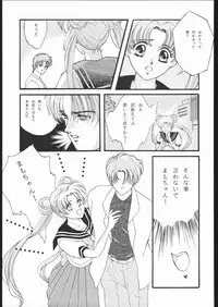 (C45) [Naniwa-ya (Various)] DRESS UP (Various)