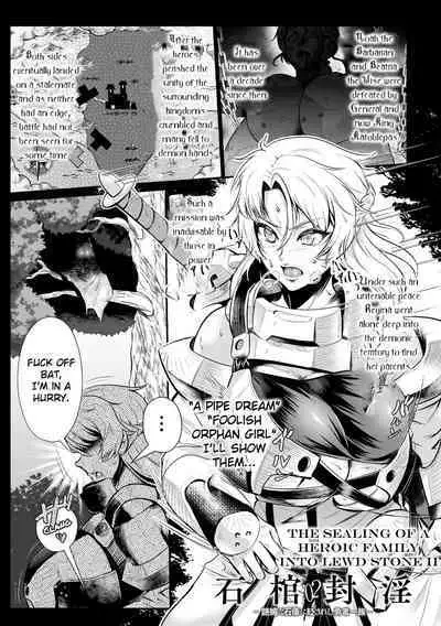 The Heroic Family Sealed in Lewd Stone