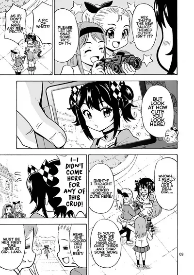 Oide yo Onnanoko Land | Come to Girl Land