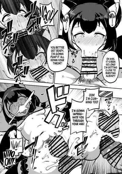 PriConne Matometeokou kana tte