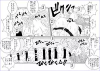 (同人誌) [Alice.Blood] 洗脳教育室～ブ☆マ編～