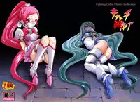 [Atelier Hachifukuan] Catch! xx Cure!♪ (Heartcatch Pretty Cure)