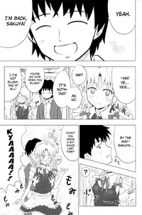 (SC49) [Kamikadou (Ginyou Haru)] Koumakan Harem Route (Touhou Project) [English] =LWB=