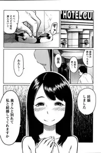 Action Pizazz Special 2015-09