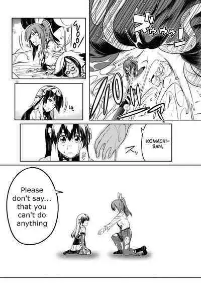 Tentacle Hole Volume 2