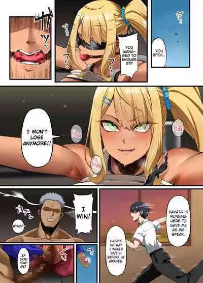 Haiboku. ～Boku no Aya-nee ga Ochiru made～ | Defeat