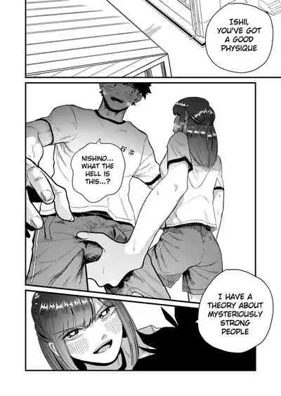 Maso Gari Nishino-san | Masochist Hunter Nishino