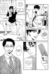 Trompe Loeil no Yubisaki.rar