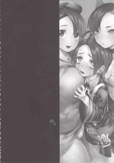 Yuurei Shounen Hajimete no XX