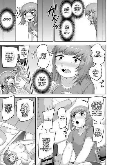 Boku wa Kawaii Ohimesama | I'm a cute princess