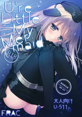 (CSP6) [FRAC (Motomiya Mitsuki)] U're Little My Mermaid (Kantai Collection -KanColle-) [Chinese] [無毒漢化組]