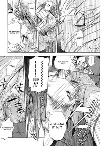 [Inu] Hatsu Inu - Anfang Hund [English]