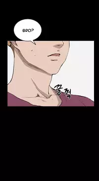 [Keum Sah Gong] Si-Eun Ch.1-39 (English) (Ongoing)