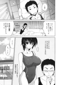 COMIC 0EX Vol. 22 2009-10