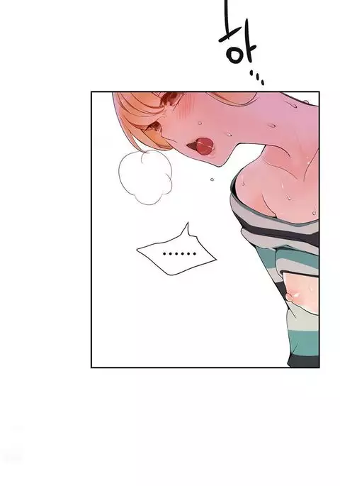 Lilith`s Cord Ch.1-9