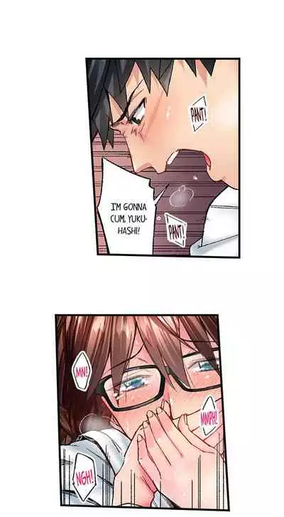 [Iburo.] Simple yet Sexy (Ch.1-66) [English]