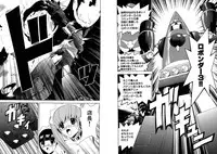 [Kazushi Hinoki] Famiresu Senshi Purin Vol.6 [Digital]