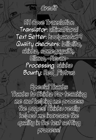 Tsumetaku Kagayaku Tsuki no Shita de | Under the Cold, Gleaming Moon