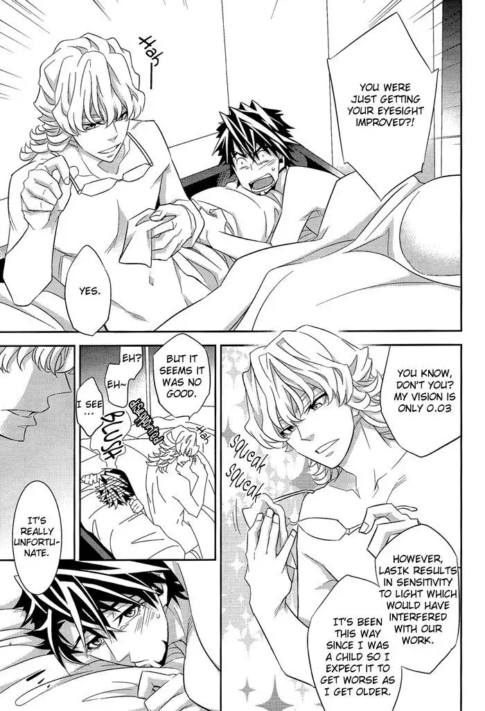 Yakimochi Oji | Jealous Uncle {Silver Lining}