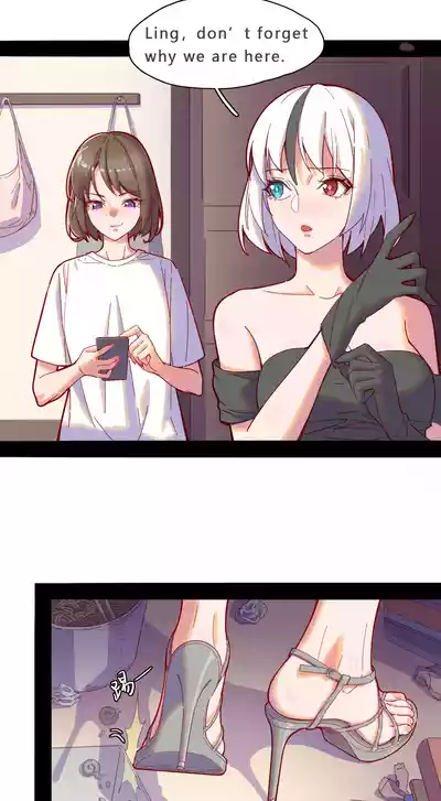 [David Dong] Yanling