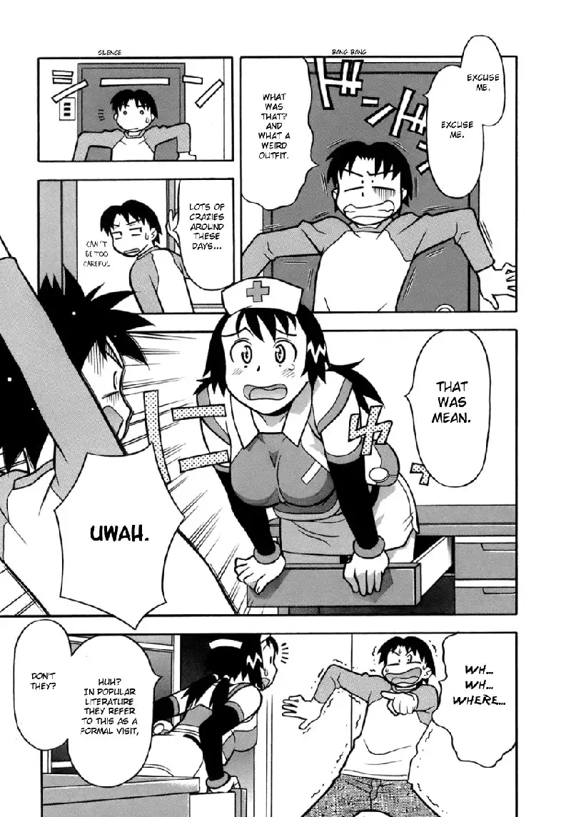 Love Comedy Style Vol3 - EXT1