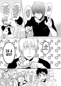 [PACOst. (Various)] Waka Papa Uke! [English] [Digital]