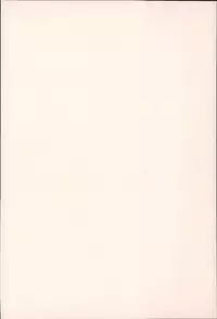 [TANABE] Chi chi-zakari [Chinese] [篆儀通文書坊漢化]