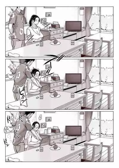 [Alps1mando] [Kyougaku] Bakunyuu Oyako o Kakushidori shita Kekka…