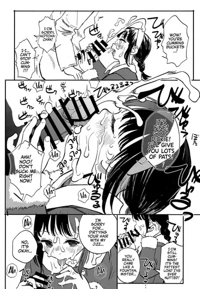 Kotoha ni Papakatsu shite ii yo | Kotoha Wants a Sugar Daddy!