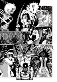 [MoonRevenge (Miyuma Subaru)] Futari no Naisho