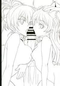 Mura musume wa mori no naedoko ni