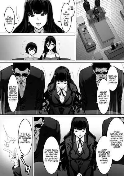 [Kiraku] Kajibariki BroCon Ane Natsuki Hen Zoku [English] [Tigoris Translates]