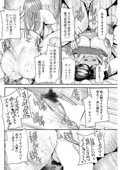 Action Pizazz 2023-10