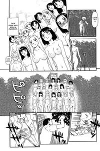 [Suehirogari] Kumo no Michi [English] [Munyu]