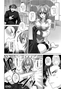 COMIC Unreal 2016-10 Vol. 63