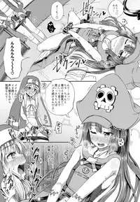 (C93) [Tonkotsu Fuumi (Poncocchan)] MayBri Shasei Gaman Game (Guilty Gear)