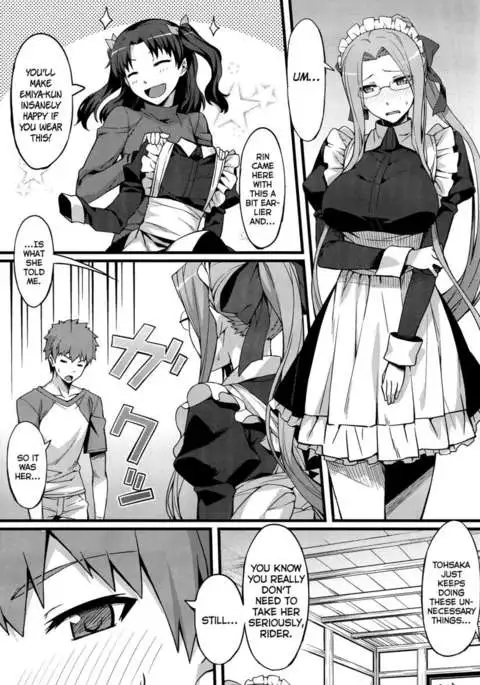 Rider-san to Maid Fuku.