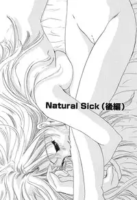 [Tanimura Marika] Touch up!