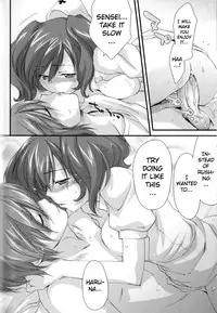 [Yuuki Homura] Ane Zukushi [English] [The Lusty Lady Project + Mintvoid]