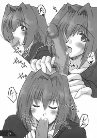 (C65) [Shichiyou Souryuujin (Soushin Souma)] Oreteki Crossbomber (Kanon)