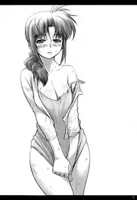 (C68) [RIROLAND (Kuuya)] MOJER (Major) [English] [Incomplete]