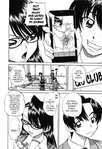 [Chunrouzan] Doushiyou, Kimochiii + omake [English] {Stecaz + Kizlan}